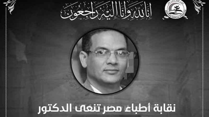 طبيب نساء أبو الحسن
