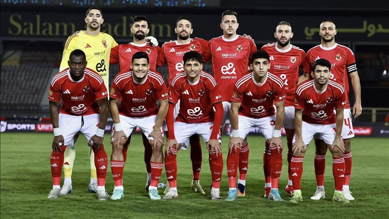الأهلي، فيتو