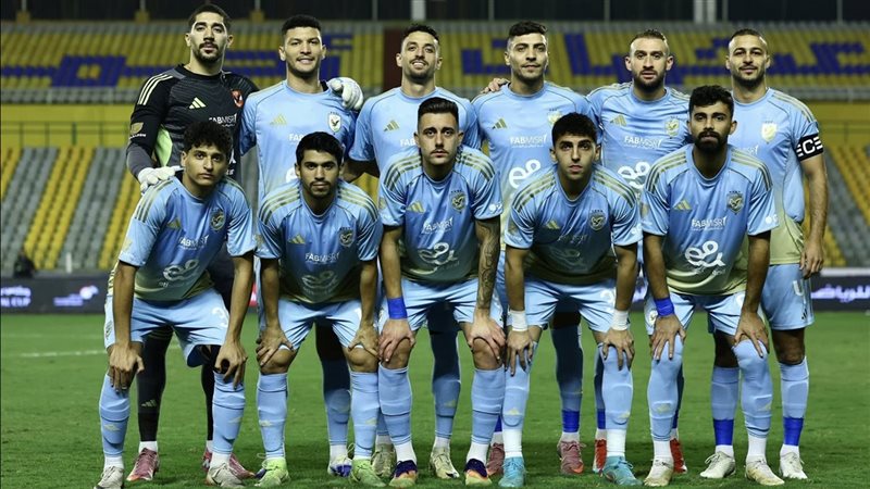 الأهلي، فيتو