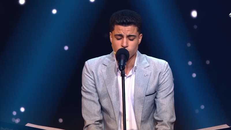 جوهرة ذهبية..محمد