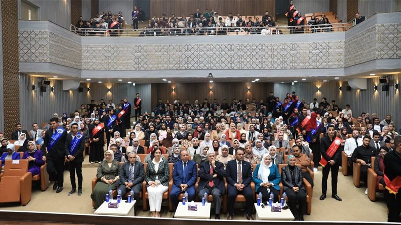 التعليم العالي والبحث
