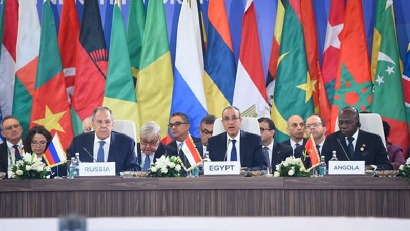 المؤتمر الوزاري الثاني