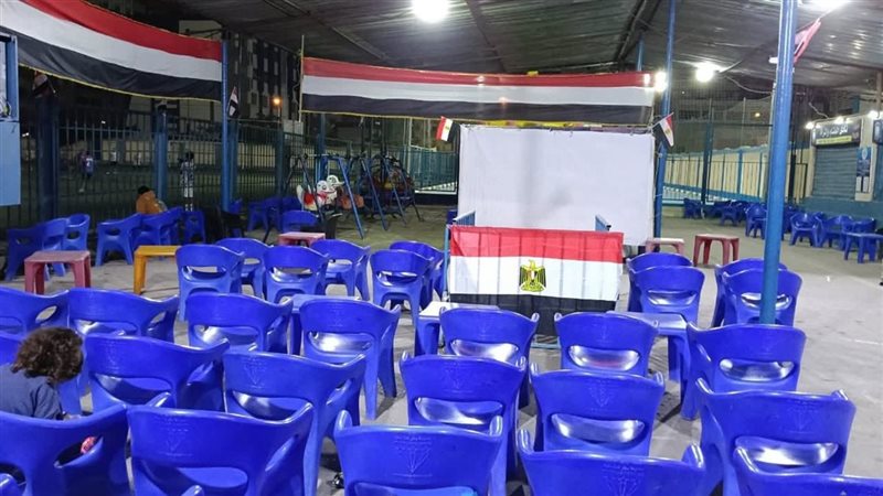 مراكز الشباب بالإسكندرية