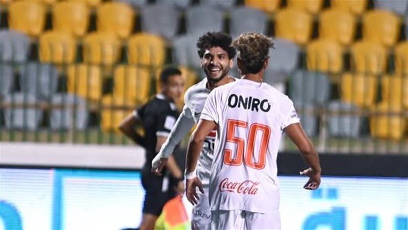 الزمالك 