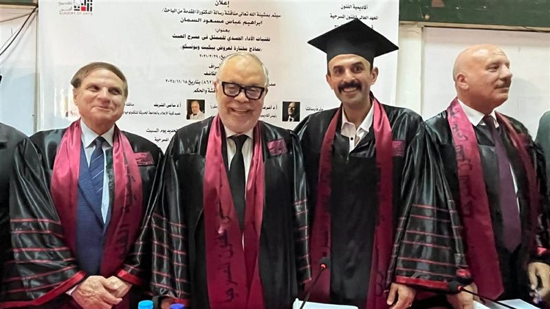 إبراهيم السمان يحصل