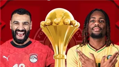منتخب مصر يقص شريط مشواره بأمم أفريقيا 2025 بلقاء زيمبابوي.. التاريخ ينحاز للفراعنة.. محمد صلاح وأبوتريكة يتصدران قائمة هدافي المواجهات المباشرة.. موقعة الطوبة الأبرز.. وهذا موعد المباراة