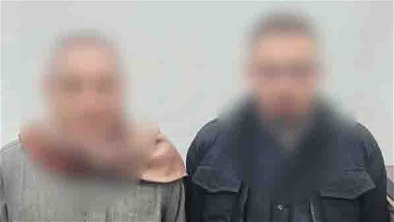 ضبط المتهمين، فيتو