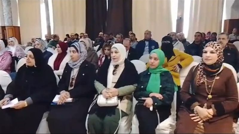 دورة الأمن السيبراني