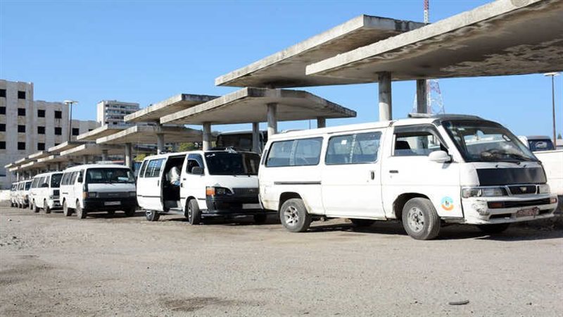 وسائل المواصلات