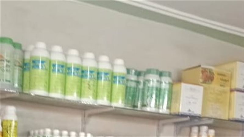 المبيدات الزراعية
