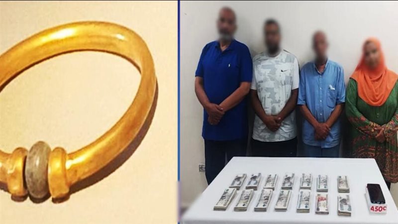 محاكمة المتهمين،