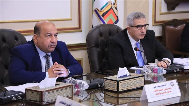 اجتماع المجلس الأعلى