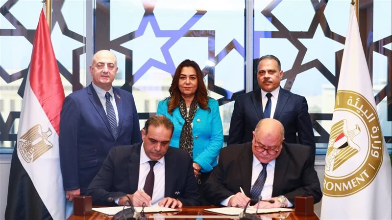  توقيع عقد إنشاء