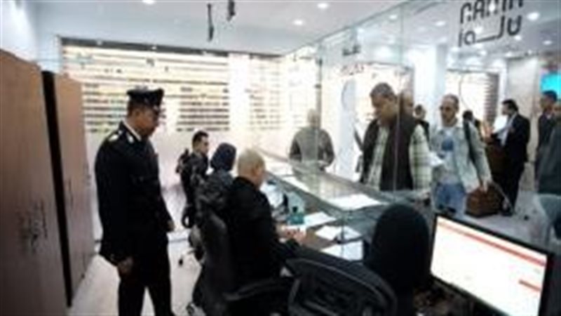  الداخلية تفتتح قسما