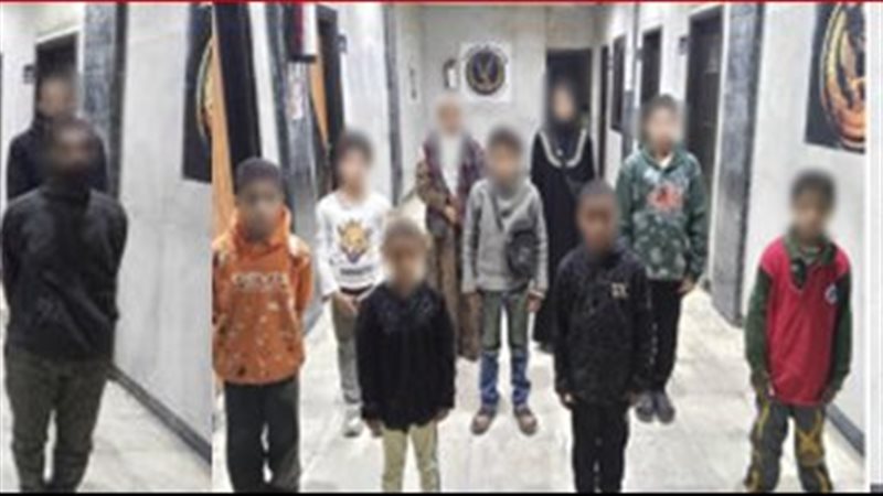 ضبط 11 شخصًا لاستغلال