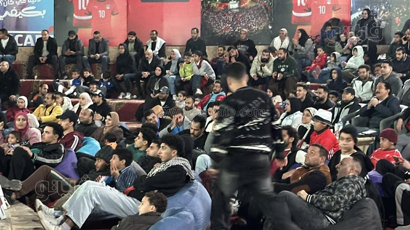  الجماهير 
