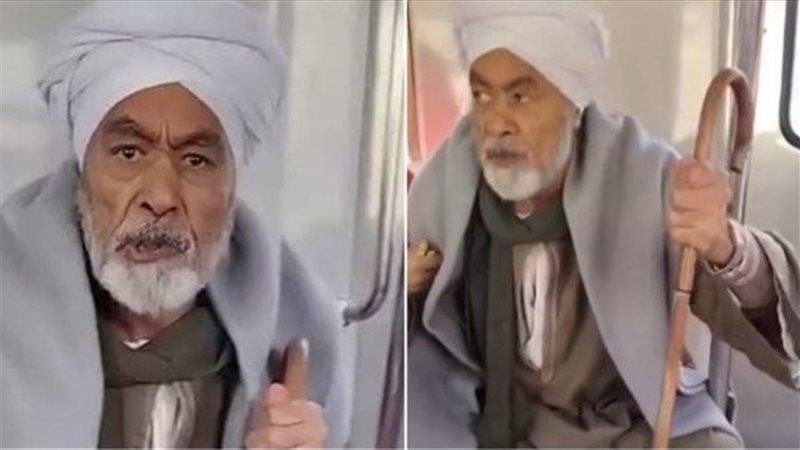 المسن الصعيدي، فيتو