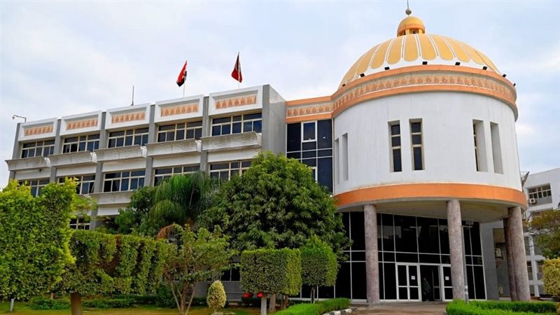 جامعة الفيوم، فيتو