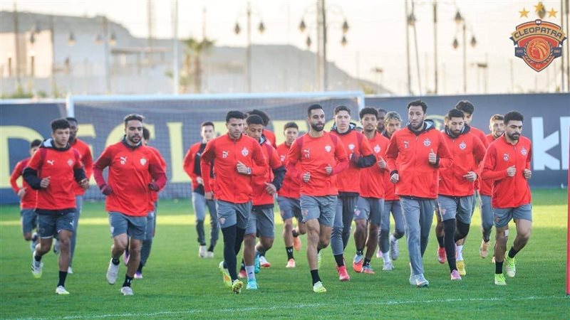 سيراميكا، فيتو