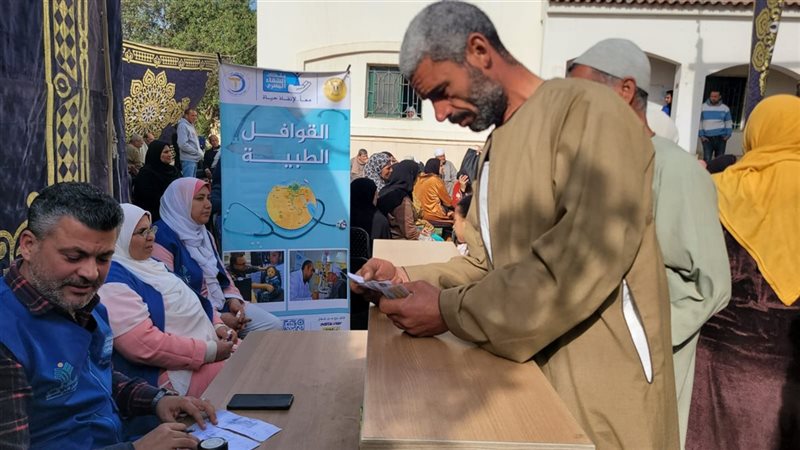جانب من القافلة 