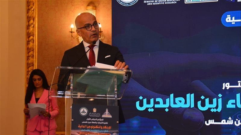 د. محمد ضياء زين