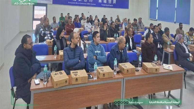 دورات وندوات تدريبيةبمختلف