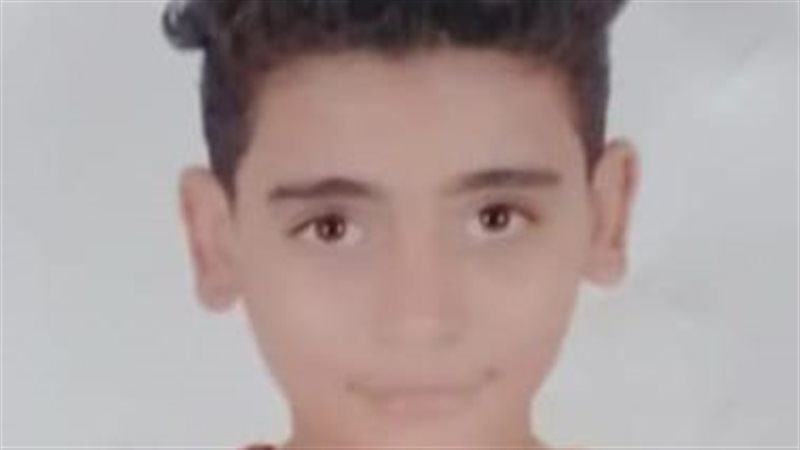 الطفل الضحية، فيتو