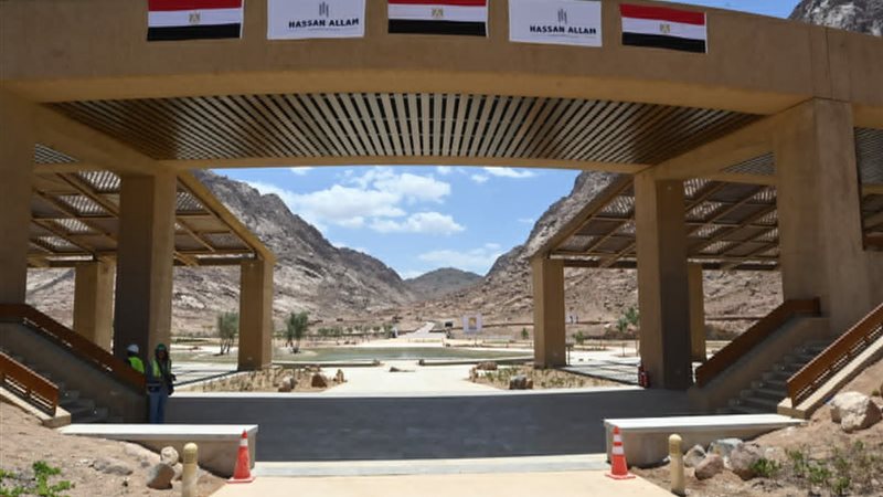 مشروع التجلي الأعظم