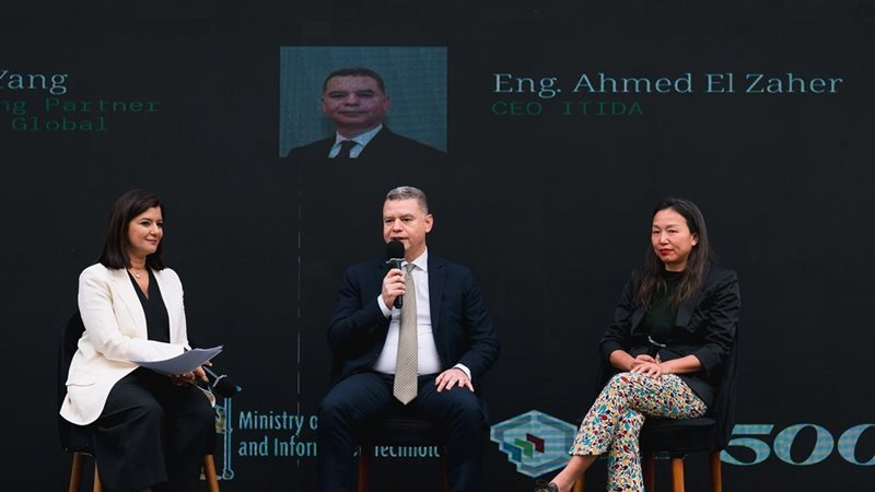 المهندس احمد الظاهر