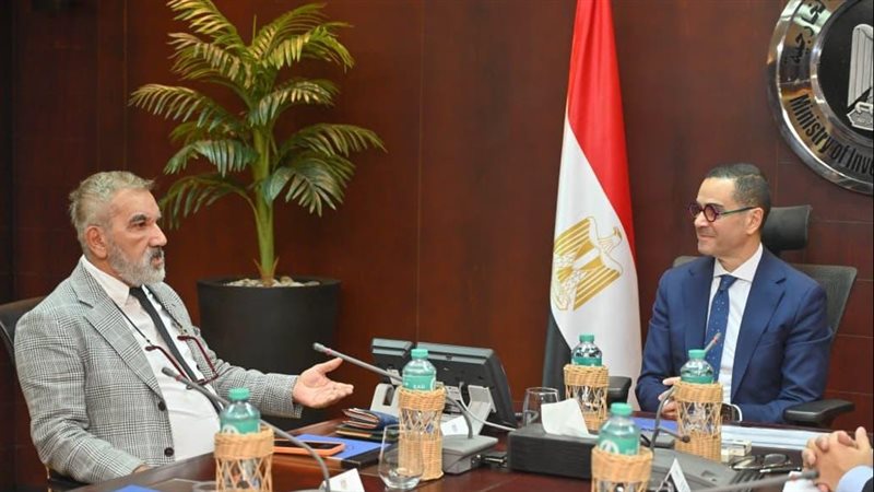 وزير الاستثمار يلتقي