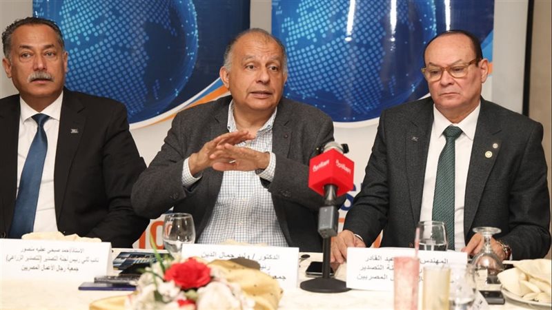 د وليد جمال الدين
