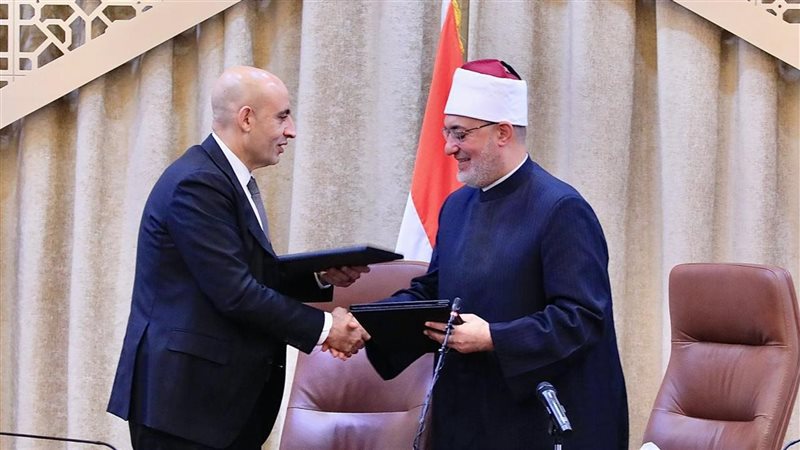 مفتي الجمهورية ووزير