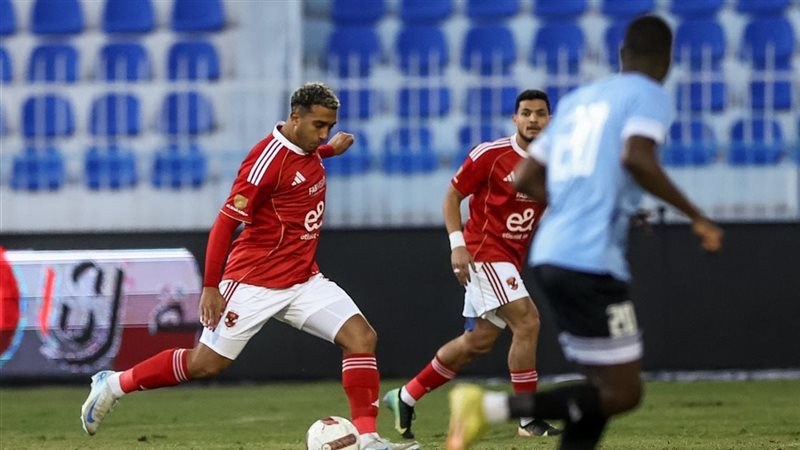 غزل المحلة والأهلي