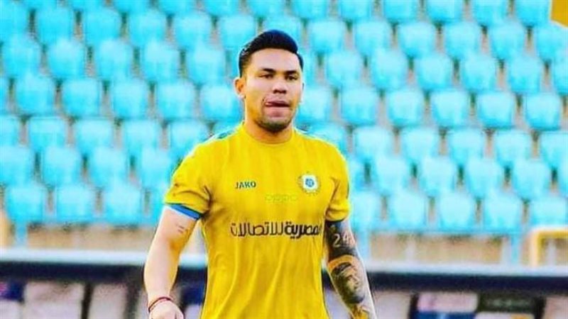كارميلو لاعب الإسماعيلي
