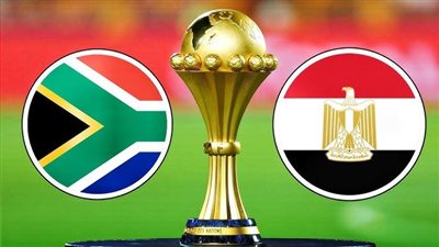 دليلك الشامل للقنوات الناقلة لمباراة مصر وجنوب أفريقيا اليوم