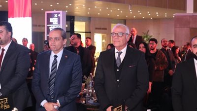 خلال احتفالية بالمتحف الكبير، 