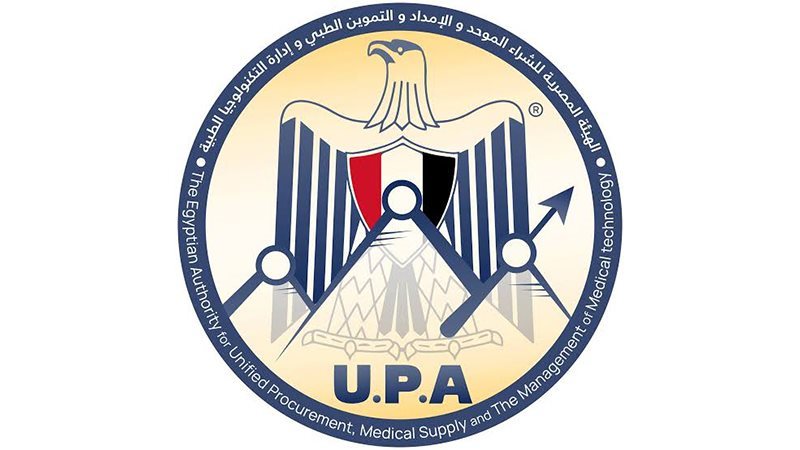هيئة الشراء الموحد
