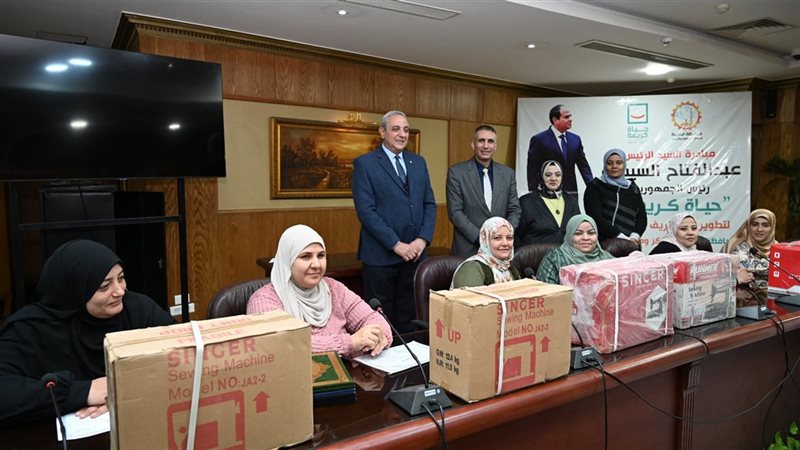 محافظة الغربية تسلم