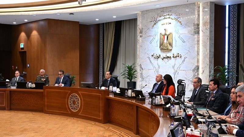 اجتماع مجلس الوزراء