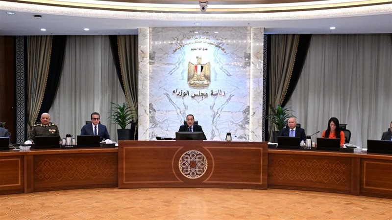 اجتماع مجلس الوزراء