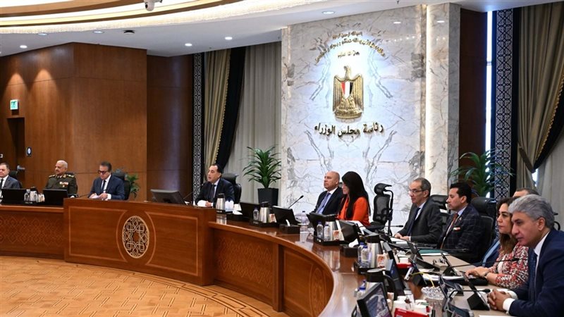 اجتماع مجلس الوزراء