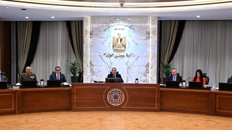 اجتماع مجلس الوزراء