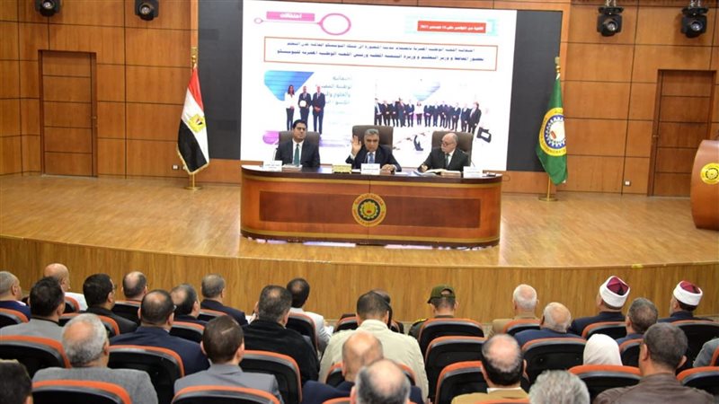 المجلس التنفيذي بالدقهلية،