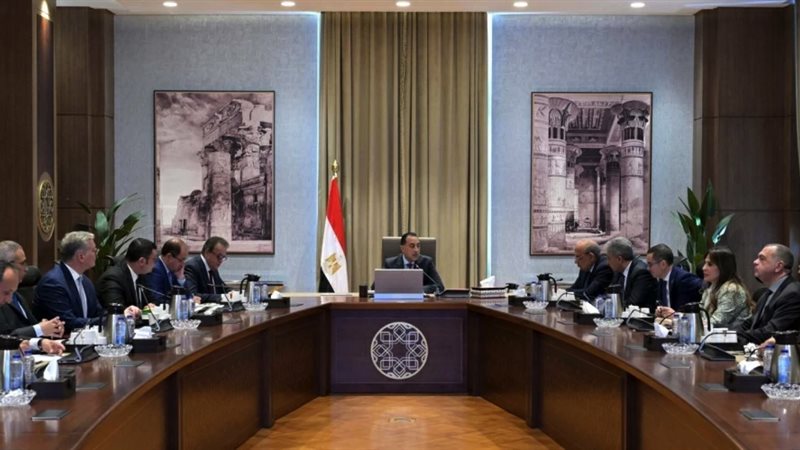 رئيس الوزراء