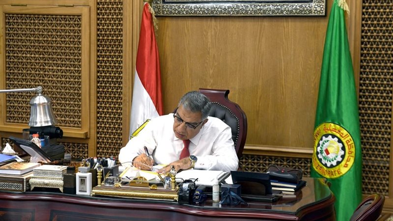 محافظ الدقهلية، فيتو