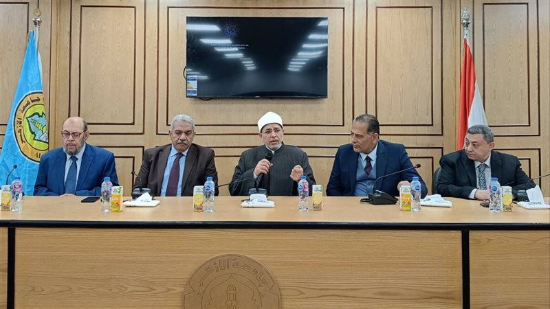 قيادات جامعة الأزهر،