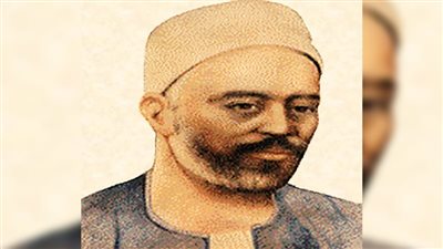 عباقرة ولكن مجهولون، الشيخ 