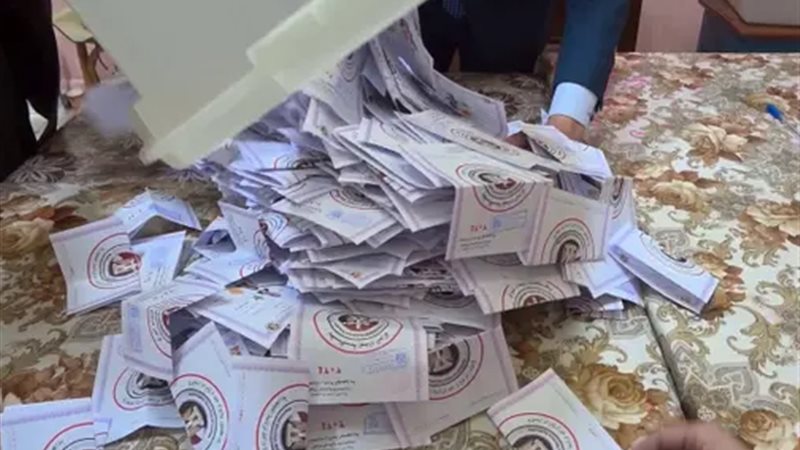 فرز الأصوات، فيتو