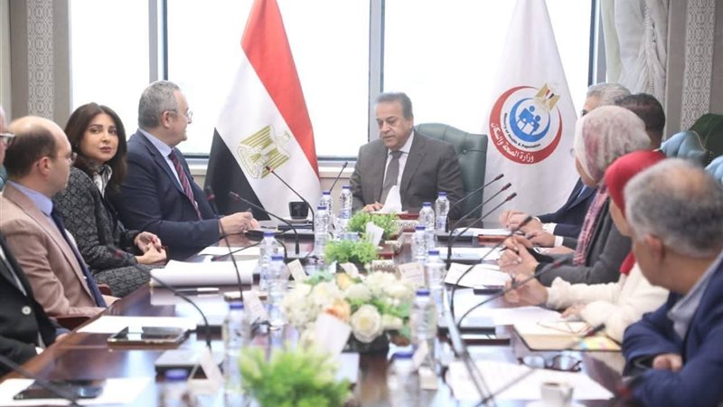 اجتماع وزير الصحة