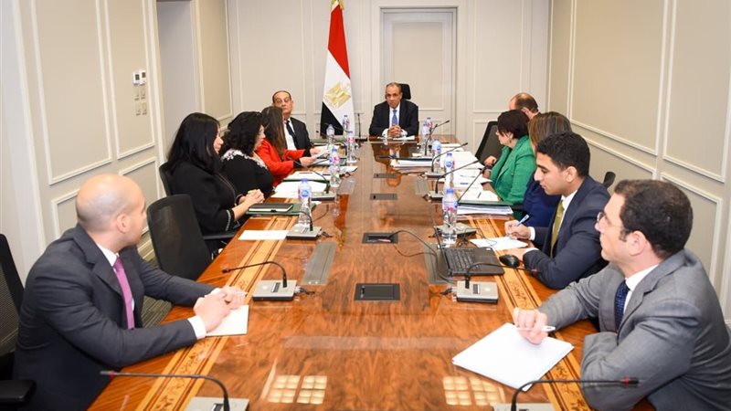 إجتماع وزير الخارجية